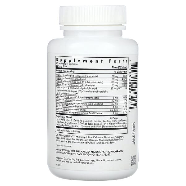 Alternative view of Michael's Health, Memory Factors, 60 Vegetarian Tablets