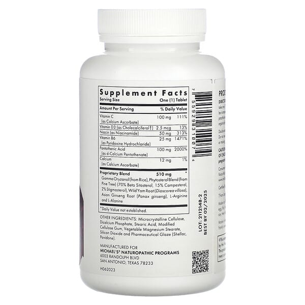 Alternative view of Michael's Health, Testosterone Factors, 120 Vegetarian Tablets