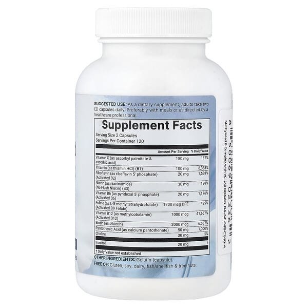 Alternative view of Micro Ingredients, Pure Methylated B Complex Vitamins with Vitamin C, 240 Capsules