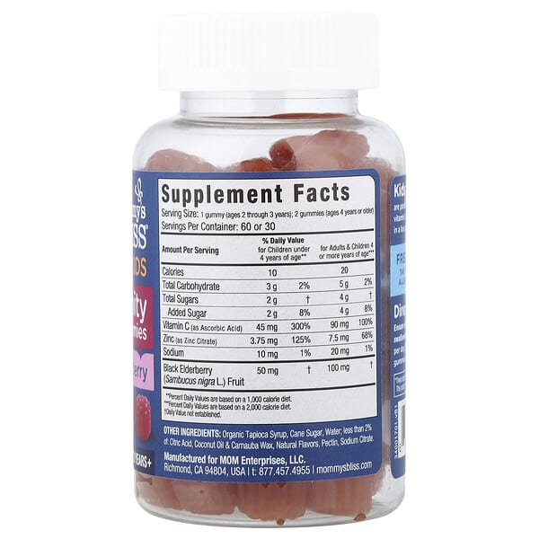 Alternative view of Mommy's Bliss, Kids, Immunity Gummies with Elderberry, 2 Years+, 60 Gummies