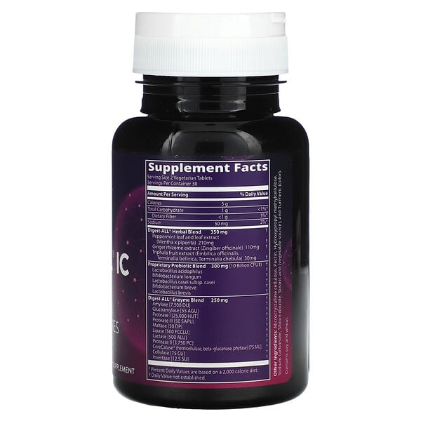 Alternative view of MRM Nutrition, Digest-All IC, 60 Vegetarian Tablets