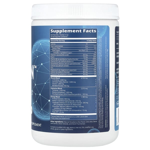 Alternative view of MRM Nutrition, DRIVEN™, Pre-Workout Boost, Strawberry Kiwi, 12.3 oz (350 g)