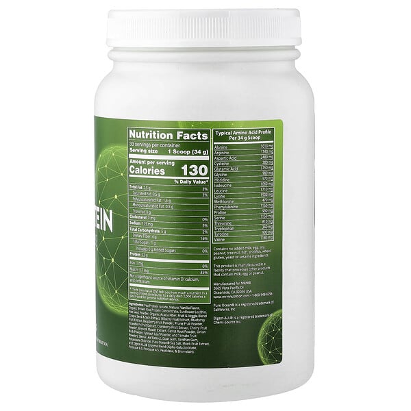 Alternative view of MRM Nutrition, Veggie Protein with Superfoods, Vanilla, 2.5 lb (1,140 g)