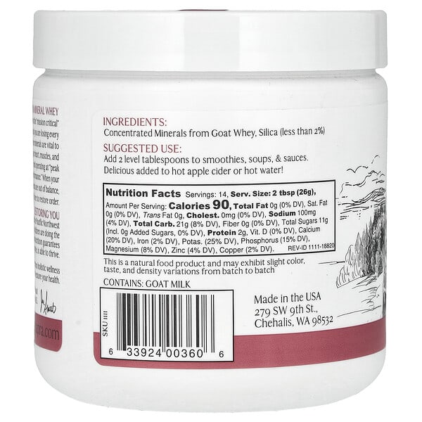 Alternative view of Mt. Capra, Capra Mineral Whey, 12.7 oz (360 g)