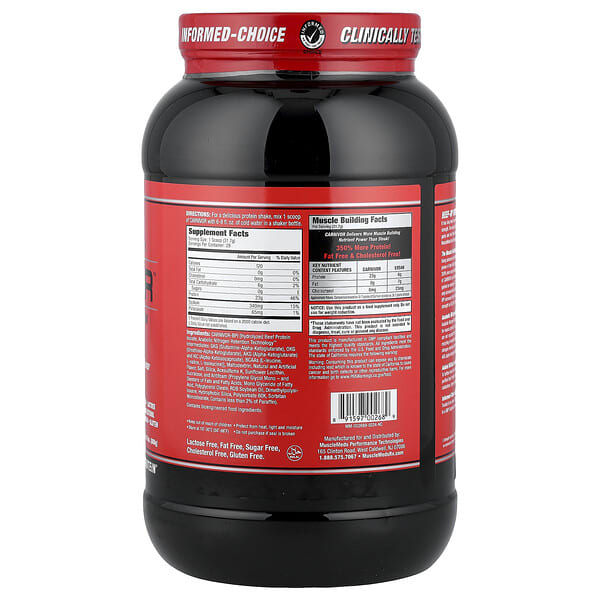 Alternative view of MuscleMeds, Carnivor™, Hydrolyzed Beef Protein Isolate, Vanilla Caramel, 1.95 lbs (888 g)