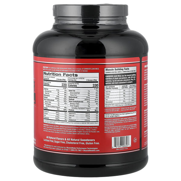 Alternative view of MuscleMeds, Carnivor™ Lean Meal, Mocha Latte, 4.3 lbs (1,980 g)