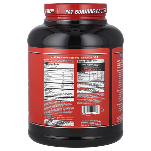Alternative view of MuscleMeds, Carnivor Shred™, Hydrolyzed Protein, Chocolate, 4.35 lbs (1,977 g)