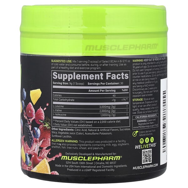 Alternative view of MusclePharm, Select BCAA, Fruit Punch, 9.5 oz (270 g)
