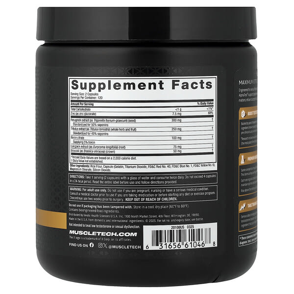 Alternative view of MuscleTech, AlphaTest™, 240 Capsules