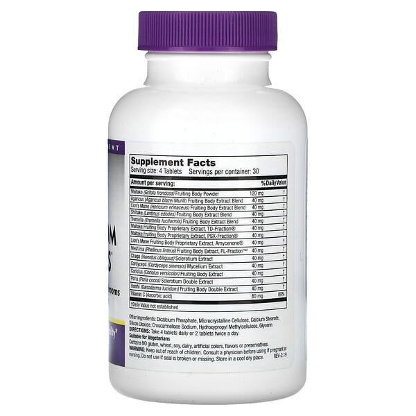 Alternative view of Mushroom Wisdom, Mushroom Emperors, 120 Vegetarian Tablets