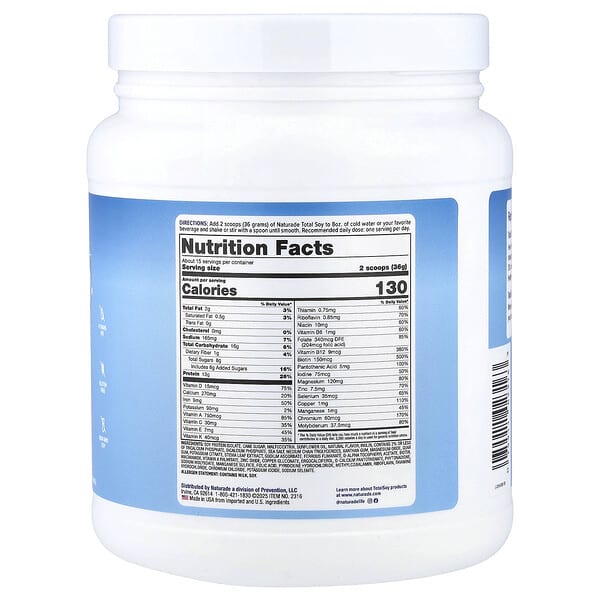 Alternative view of Naturade, Total Soy, Meal Replacement, Vanilla, 1.2 lb (540 g)