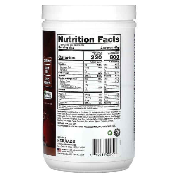 Alternative view of Naturade, Weight Gain, Chocolate, 1.3 lb (576 g)