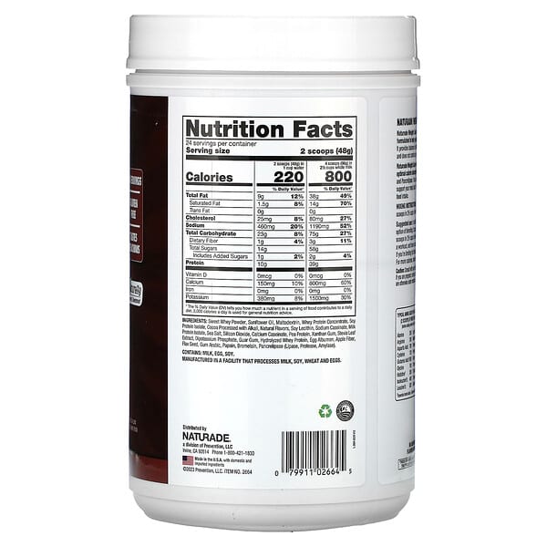 Alternative view of Naturade, Weight Gain, Chocolate, 2.5 lb (1.2 kg)