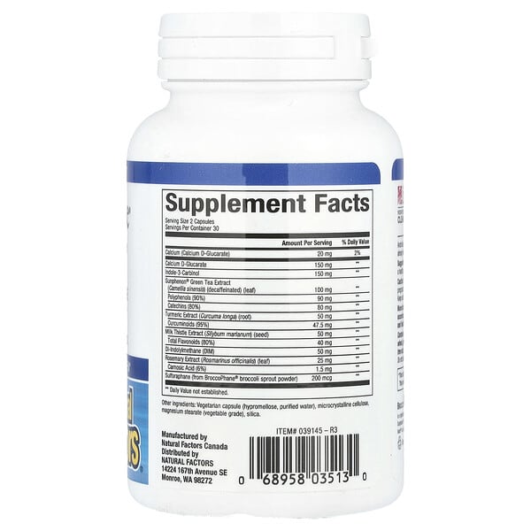Alternative view of Natural Factors, AndroSense® T-Correct, 60 Vegetarian Capsules