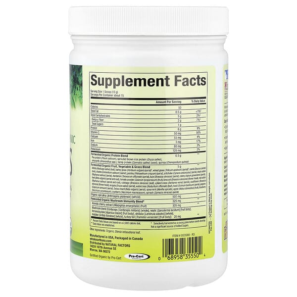 Alternative view of Natural Factors, Whole Earth & Sea®, Organic Greens, Unflavored, 6.9 oz (195 g)