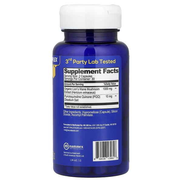 Alternative view of Natural Stacks, Smart Lion's Mane™ With PQQ, 60 Vegan Capsules