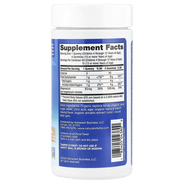 Alternative view of Natural Vitality, CALM® Kids Gummies, Sweet Citrus, 83 mg, 60 Gummies