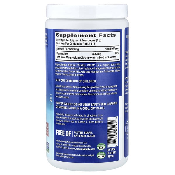 Alternative view of Natural Vitality, CALM®, Magnesium Supplement, Cherry, 16 oz (453 g)