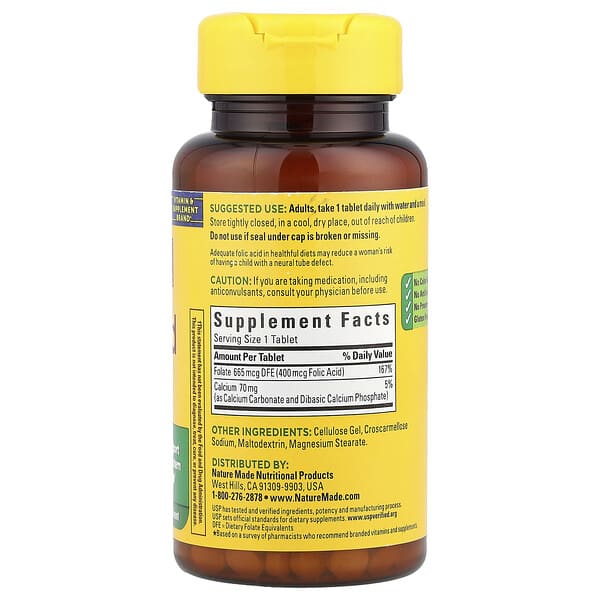 Alternative view of Nature Made, Folic Acid, 250 Tablets