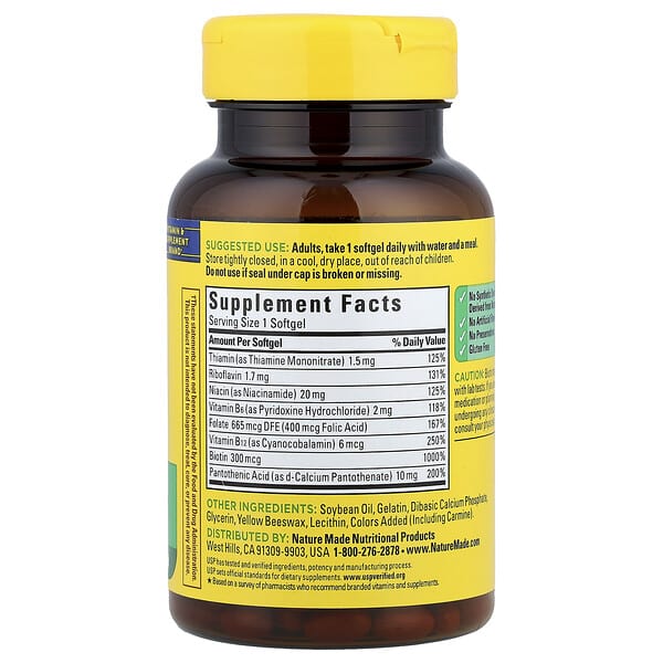 Alternative view of Nature Made, Super B Energy Complex, 60 Softgels