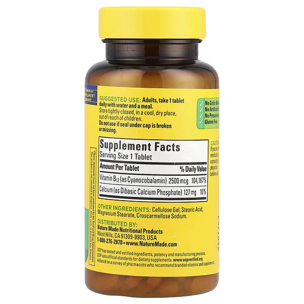 Alternative view of Nature Made, Vitamin B12, 60 Tablets