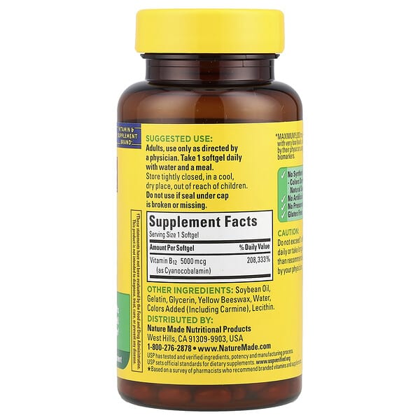 Alternative view of Nature Made, Vitamin B12, Maximum Strength, 5,000 mcg, 60 Softgels
