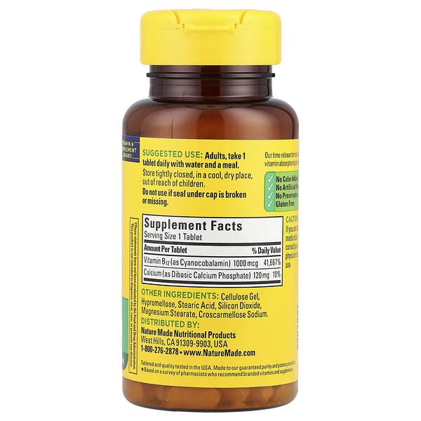 Nature Made, Vitamin B12, Time Release, 75 Tablets 2 Nature Made, Vitamin B12, Time Release, 75 Tablets - Ảnh 2