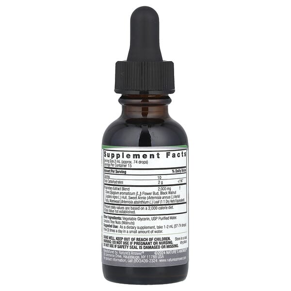 Alternative view of Nature's Answer, Black Walnut & Wormwood, Fluid Extract, Alcohol-Free, 1 fl oz (30 ml)