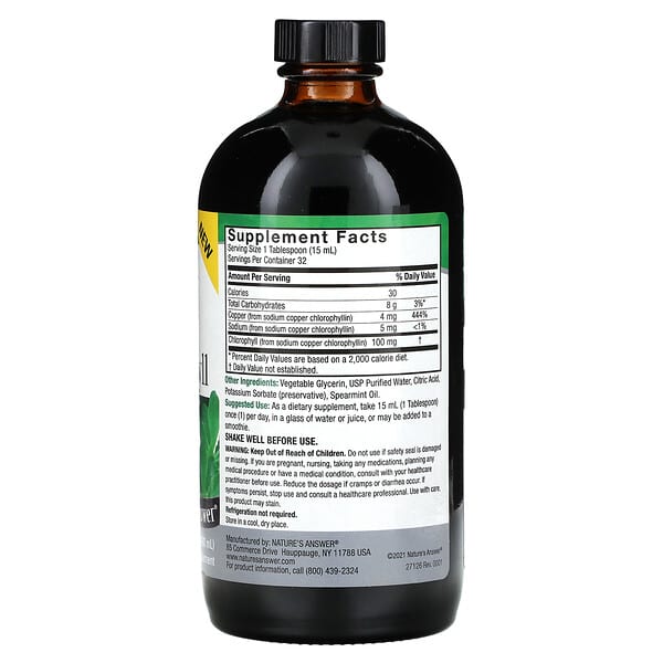 Alternative view of Nature's Answer, Liquid Chlorophyll, 100 mg, 16 fl oz (480 ml)