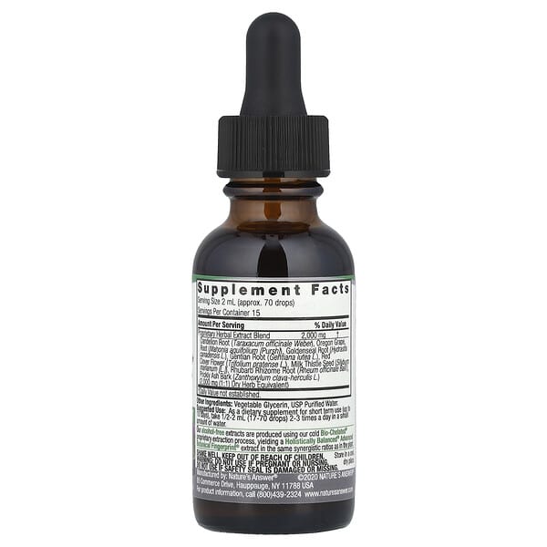 Alternative view of Nature's Answer, Liver Support Herbal Blend, Fluid Extract, Alcohol-Free, 2,000 mg, 1 fl oz (30 ml)