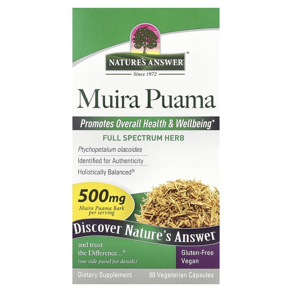 Nature's Answer, Muira Puama, 90 Vegetarian Capsules (250 mg per Capsule)