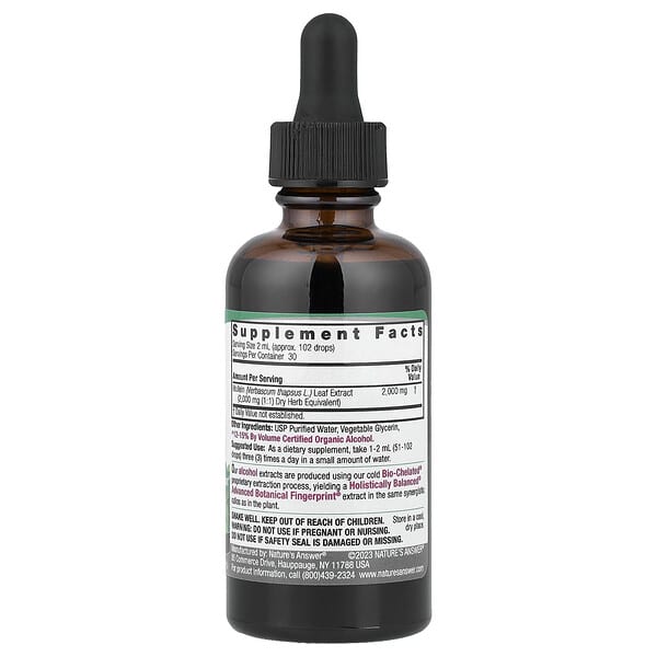 Alternative view of Nature's Answer, Mullein Leaf Fluid Extract, 2 fl oz (60 ml)