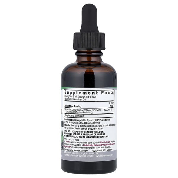 Alternative view of Nature's Answer, Slippery Elm Extract, 2 fl oz (60 ml)