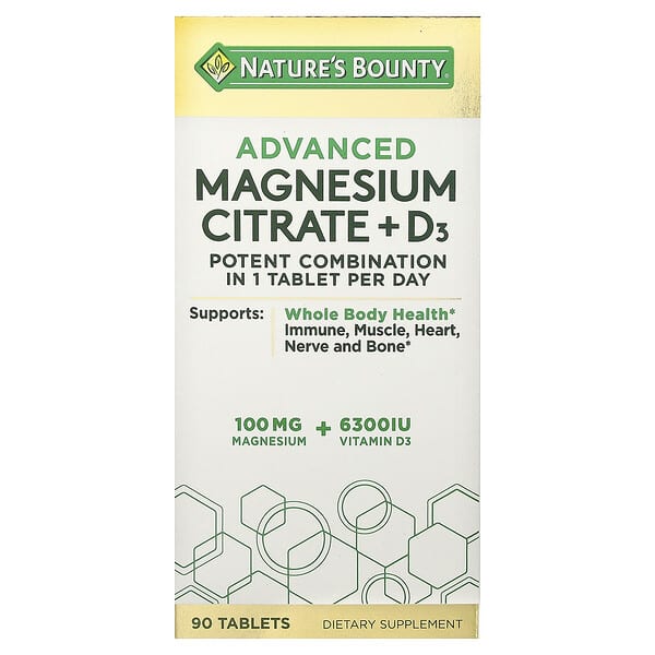 Nature's Bounty, Advanced Magnesium Citrate + D3, 90 Tablets