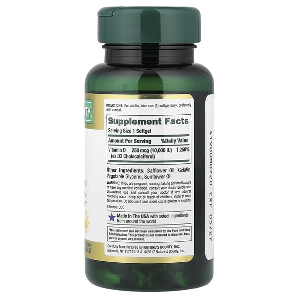 Alternative view of Nature's Bounty, Vitamin D3, 250 mcg (10,000 IU), 72 Rapid Release Softgels