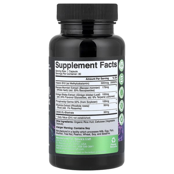 Alternative view of Nature's Craft, Brain + IQ Complex, 30 Capsules