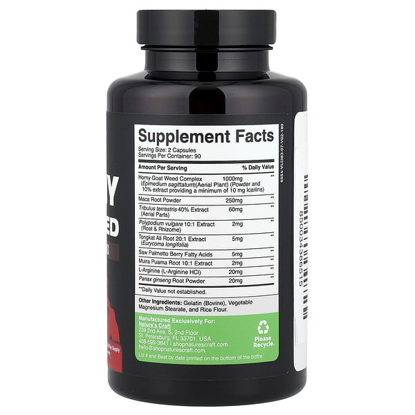 Alternative view of Nature's Craft, Horny Goat Weed, Xxtra Strength Herbal Complex, 180 Capsules