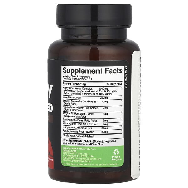 Alternative view of Nature's Craft, Horny Goat Weed, Xxtra Strength Herbal Complex, 20 Capsules