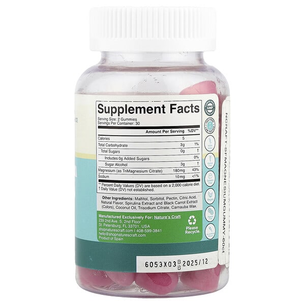 Alternative view of Nature's Craft, Magnesium Gummies, Raspberry, Sugar Free, 60 Gummies