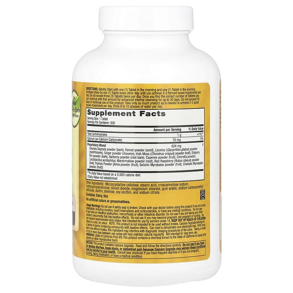 Alternative view of Nature's Secret, Super Cleanse®, 200 Tablets