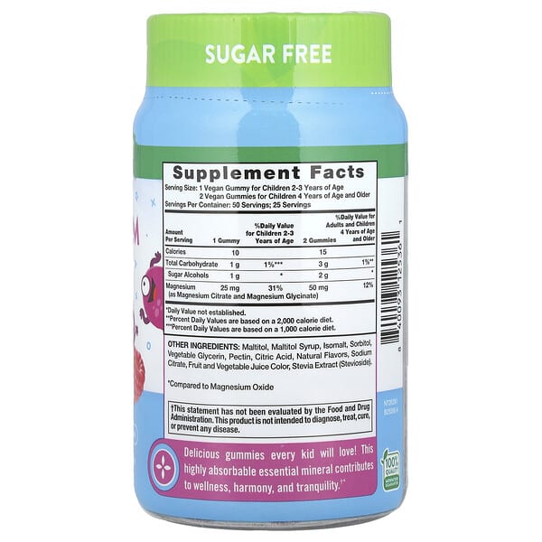Alternative view of Nature's Truth, Just 4 Kidz, Magnesium Gummies, Delicious Mixed Berry, 50 Gummies