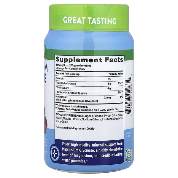Alternative view of Nature's Truth, Magnesium Glycinate Gummies, Delicious Sour Grape, 60 Gummies