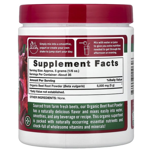 Alternative view of Nature's Truth, Organic Beet Root Powder, 6.1 oz (173 g)