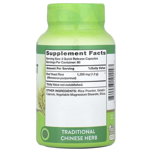 Alternative view of Nature's Truth, Premium Red Yeast Rice, 120 Quick Release Capsules (600 mg per Capsule)