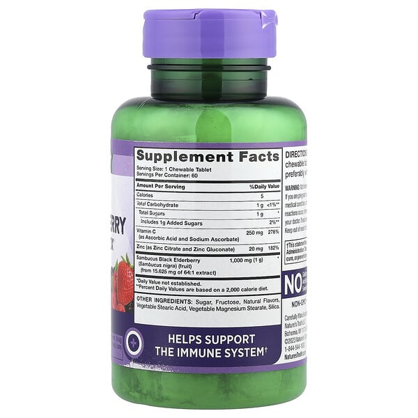 Alternative view of Nature's Truth, Sambucus Black Elderberry Immune Complex Plus Vitamin C & Zinc, Natural Mixed Berry, 60 Chewable Tablets