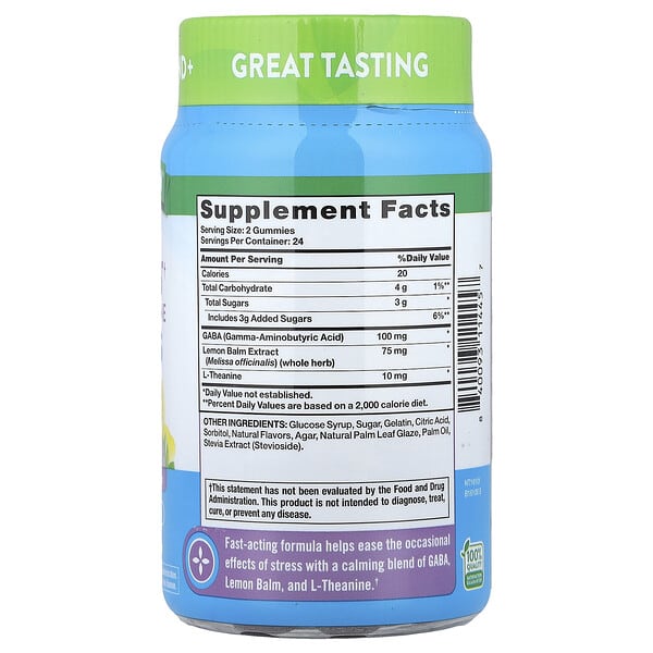 Alternative view of Nature's Truth, Stress Support + GABA, L-Theanine, Lemon & Strawberry, 48 Gummies