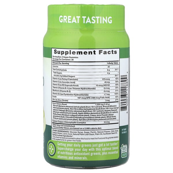 Alternative view of Nature's Truth, Superfood, Super Greens 10 Gummies, Natural Apple, 60 Gummies