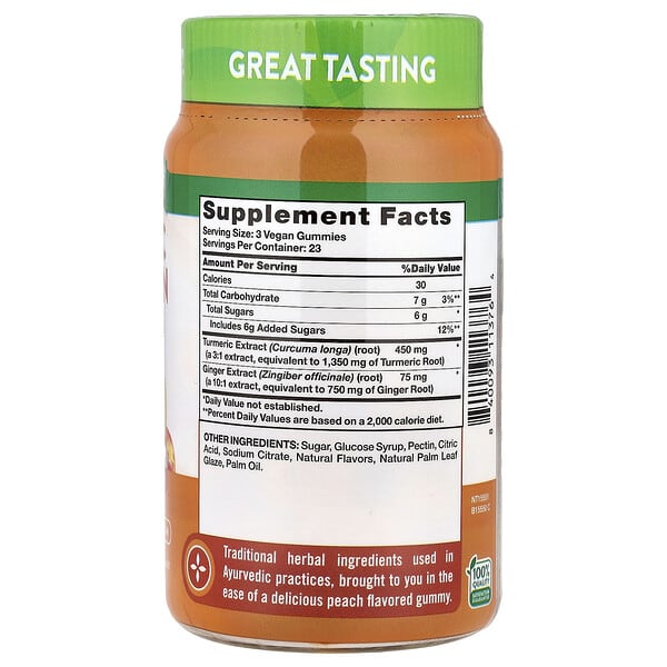 Alternative view of Nature's Truth, Turmeric Curcumin + Ginger Gummies , Delicious Peach, 70 Gummies