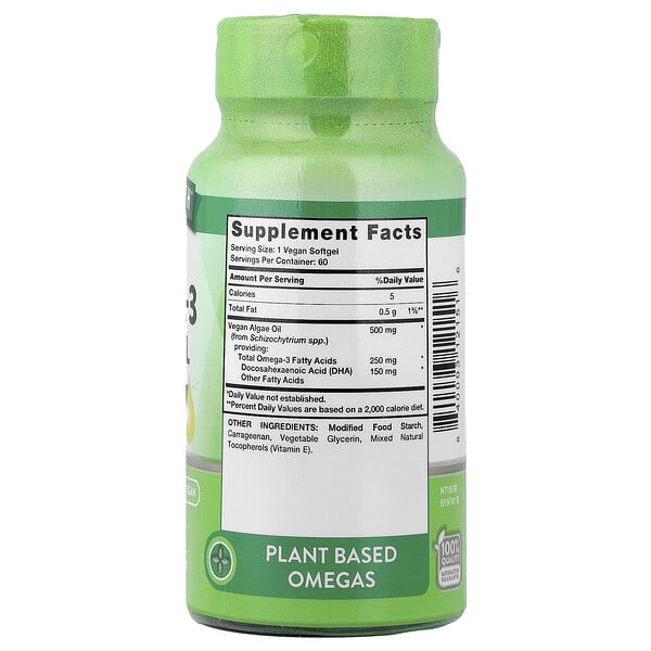 Alternative view of Nature's Truth, Vegan Omega-3 Algae Oil with DHA, 60 Softgels