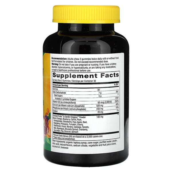 Alternative view of Nature's Way, Alive! Calcium & Vitamin D3 Gummy, Raspberry-Lemonade & Strawberry, 60 Gummies
